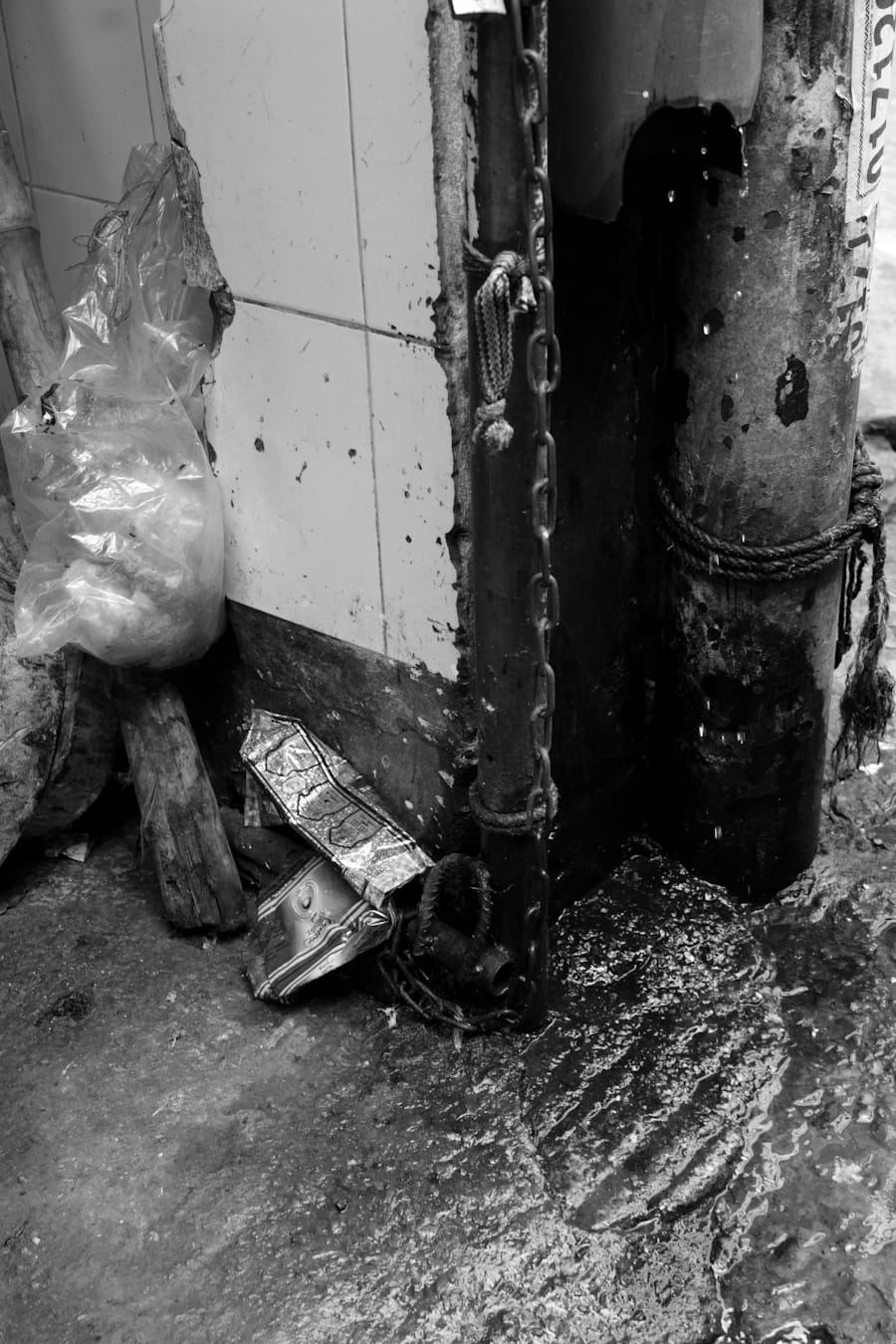 Unexperienced Memories