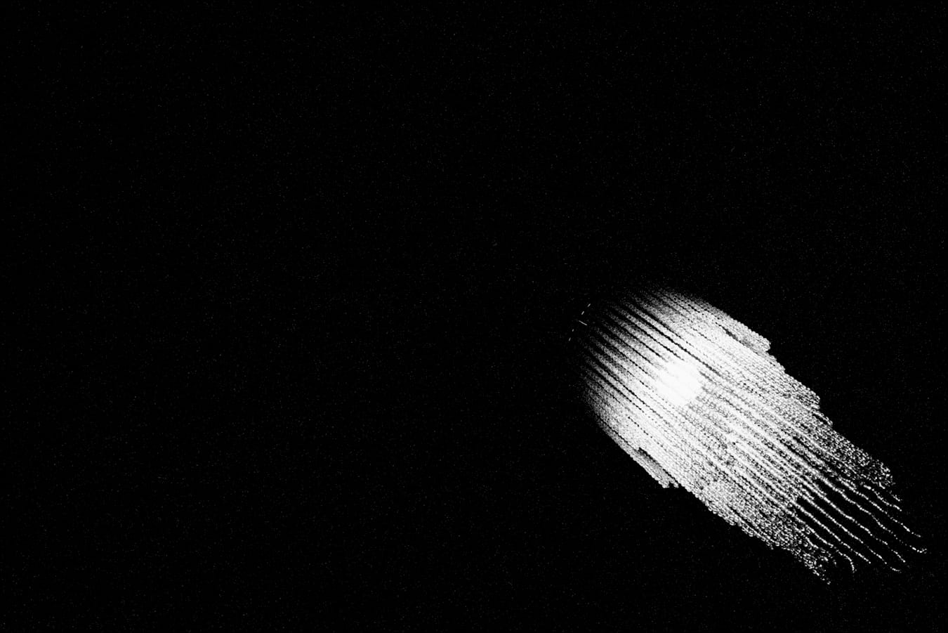 Unexperienced Memories